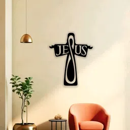 dphoenix "Jesus Cross Typography MDF Wall Art image 3