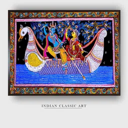 INDIAN CLASSIC ART Blue Madhubani Printed Framed Wall Art image 1