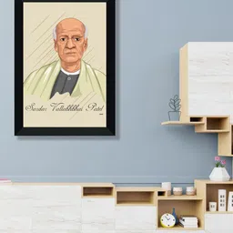 SAF Green Freedom Fighter Sardar Vallabhbhai Patel Painting Wall Art image 1