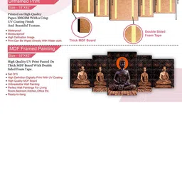 SAF Brown & Orange 5 Pieces Lord Buddha Waterproof Framed Wall Art image 3