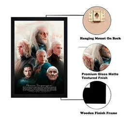 Gallery99 Cream Coloured & Beige House Targaryen Textured Framed Wall Art image 3