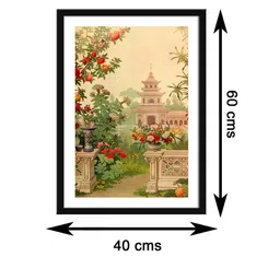 999Store Green & Black Printed Framed Wall Art image 5