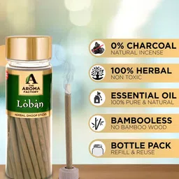 The Aroma Factory Brown 3 Pieces Loban Rose & Gugal Fragrance Incense Sticks image 2