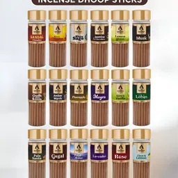 the aroma factory The Aroma Set of 2 Wooden Incense Stick image 2