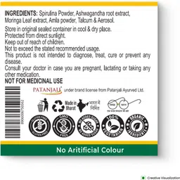 nutrela NATURAL SPIRULINA TABLETS image 2