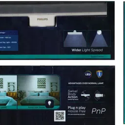 philips 18W B22 T-BULB 18 W 32 cm Tube Light image 5