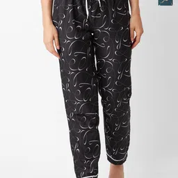 NOIRA Women Pack Of 2 Printed Mid-Rise Lounge Pants-picture-31