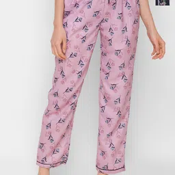 NOIRA Women Pack Of 2 Printed Mid-Rise Lounge Pants-image-62