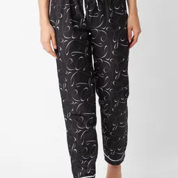 NOIRA Women Pack Of 2 Printed Lounge Pants image 4