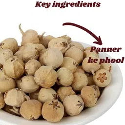 nature vit Paneer Phool, 1 Kg | Paneer Doda | Withania Coagulans Seed image 3