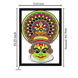 Gallery99 Green Kathakali Classical Dancing Face Texture Paper Framed Wall Art image 5