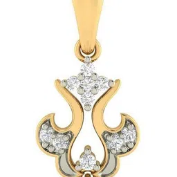 avsar AVP411A 18kt Yellow Gold Pendant-picture-12