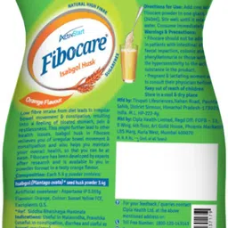 cipla Fibocare Isabgol Husk Powder|Sugar Free| Relieve Constipation image 2