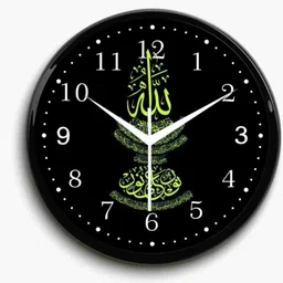 dormaxx Analog 25 cm X 25 cm Wall Clock image 1