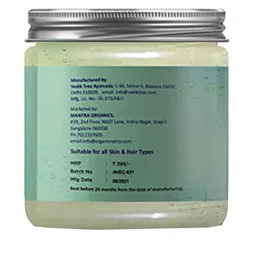 Organic Netra Pure Aloe Vera Gel With Vitamin C & E for Skin - Face & Hair - 200 g image 3