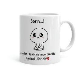 Khakee White & Black Text or Slogans Printed Ceramic Glossy Mug-picture-39