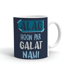 Khakee White & Blue Text or Slogans Printed Ceramic Glossy Mug 325 ml-picture-4