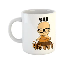 ARTBUG White & Brown Printed Ceramic Glossy Mug 350ml-image-6