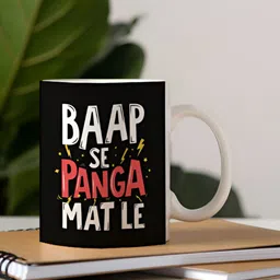 Khakee White & Black Printed Ceramic Microwave Safe Glossy Mug 325 ml image 5