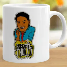 Khakee White & Blue Printed Ceramic Glossy Mug image 3