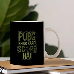 Khakee White & Black Printed Ceramic Glossy Mugs image 3