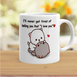 Khakee White & Taupe Printed Ceramic Glossy Mug 325 ml image 3