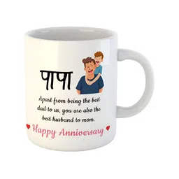 ARTBUG White & Black Text Or Slogans Printed Ceramic Glossy Mug 350ml image 5