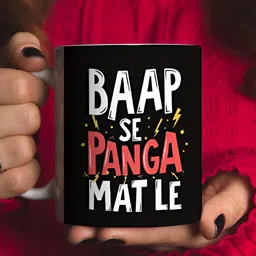 Khakee White & Black Printed Ceramic Microwave Safe Glossy Mug 325 ml image 3