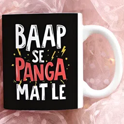 Khakee White & Black Printed Ceramic Microwave Safe Glossy Mug 325 ml image 4