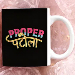 Khakee White & Black Ethnic Motifs Printed Ceramic Glossy Mug image 2