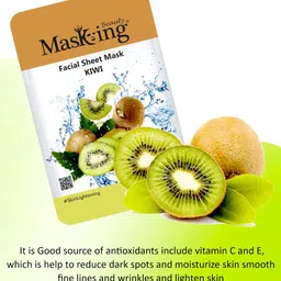 MasKing Set of 5 Beauty Facial Sheet Mask 100ml image 5