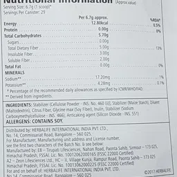 herbalife Active Fiber Complex 3 image 3