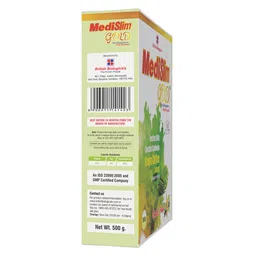 British Biologicals Medislim Gold,  500 g  Vanilla  image 1