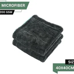 Microfiber Vehicle Washing Cloth-image-33