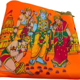 brotherskart Ram Parivar Flag Triangle Outdoor Flag image 3