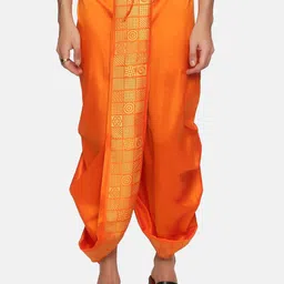 Sethukrishna Men Orange Printed Dhoti image 1
