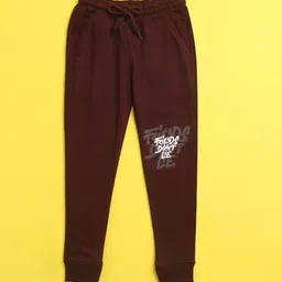 NUSYL Kids Unisex Printed Joggers-picture-22