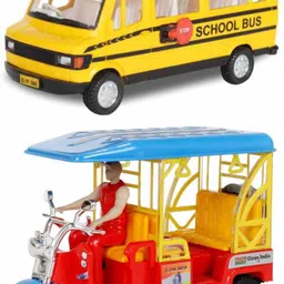 centy E Rickshaw And TMP School Bus - Pull Back Toy - (Pack of 2, Multicolor)-picture-29