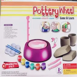 lattice Pottery Wheel Learning & Game image 1