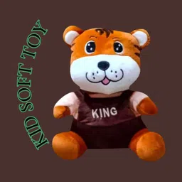 luipui Cute Tiger Plush Stuff Toy–Fluffy Stuffed Jungle Animal for Kids & Birthday Gift - 38 cm image 1