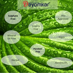 Deyomkar Herbal Charcoal Peel of Mask with & Sandal Wood Soap image 4