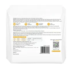 Sirona Disposable Period Panties (2XL) - 5 Pads image 2