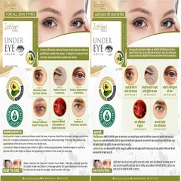 zordan herbals Under Eye Cream for Dark Circles - Avocado Oil & Niacinamid - All Skin Types image 5