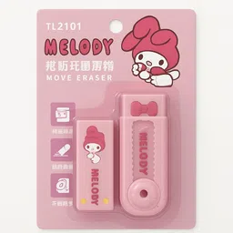 tiny treasure wraps Super-cute Cartoon Eraser for Kids – Eraser Set for Girls & Boys Non-Toxic Eraser-picture-15