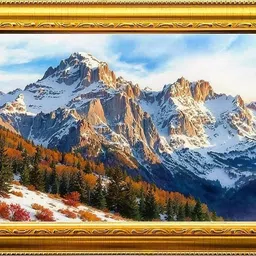 mmory Elegant Wall Art Digital Reprint 8 inch x 12 inch Painting image 1