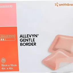 smith and nephew Hydrocolloid Medical Dressing-picture-25