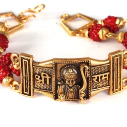 Rudraksh RAKHI FOR BROTHERS BHAIYA OM KADA RUDRAKSHA GIFT COMBO RUDRAKSHA BRACELET-149 Gold Finish Bracelet Set-image-1
