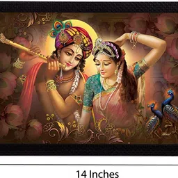 ecraftindia Radha Krishna Satin Matt Texture UV Art Ink 25.4 cm x 35.56 cm Painting image 3
