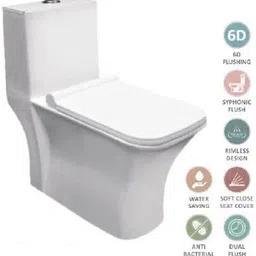 d o t Premium Quality Western Toilet/Water Closet/Commode With Soft Close Toilet Seat S/1024 "S" Trap 225MM (9 inch) One Piece Western Commode image 2