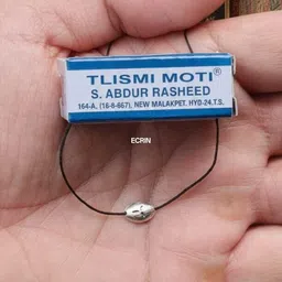 ecrin Tlismi Moti Happy Painless Teether for Kids Pendant Teether Silver Pack Of 2 Teether-picture-39